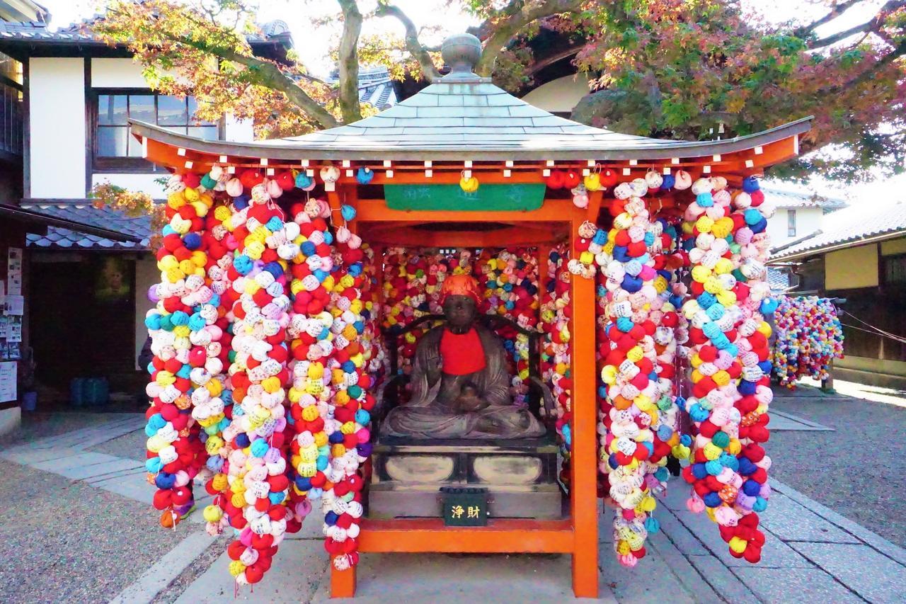 Japaning Hotel Kiyomizu Gojo Kiotó Kültér fotó
