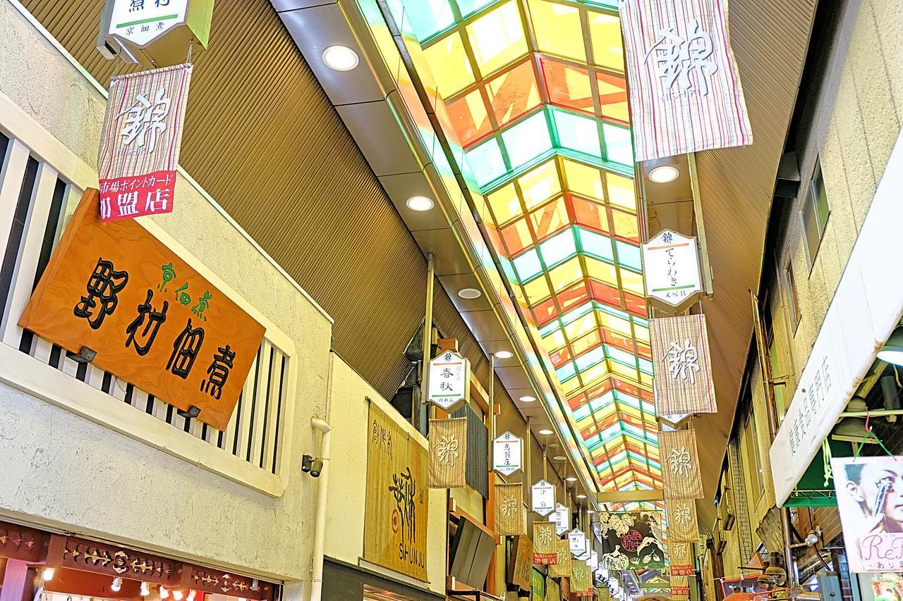 Japaning Hotel Kiyomizu Gojo Kiotó Kültér fotó