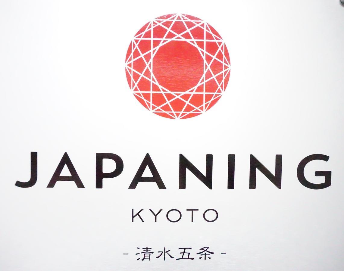 Japaning Hotel Kiyomizu Gojo Kiotó Kültér fotó