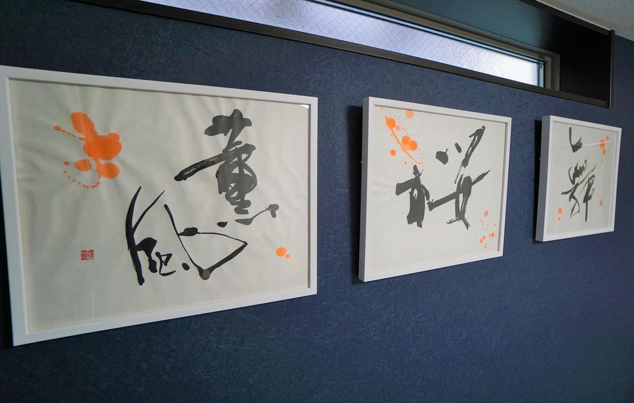 Japaning Hotel Kiyomizu Gojo Kiotó Kültér fotó