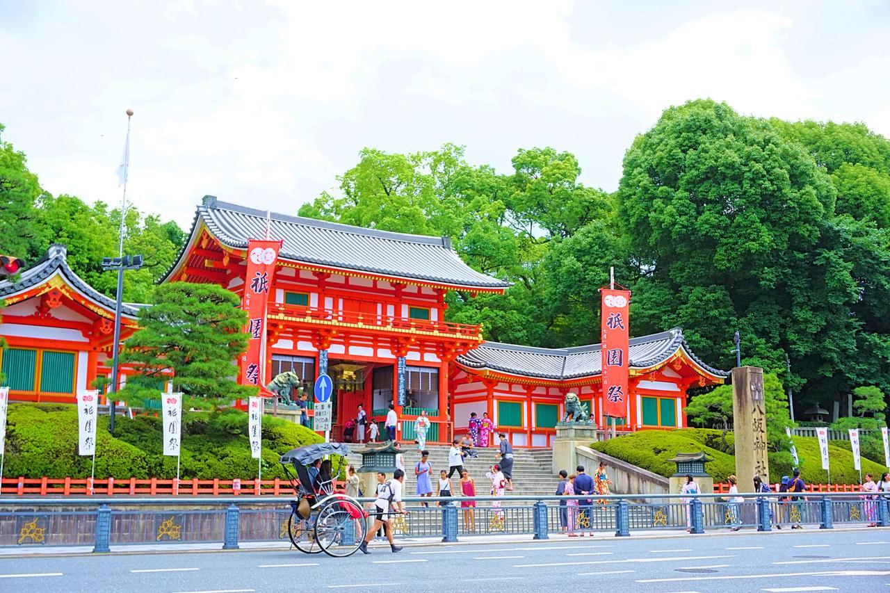 Japaning Hotel Kiyomizu Gojo Kiotó Kültér fotó